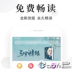 移民菲律宾作为跳板移民哪些国家会更方便，如何移民菲律宾